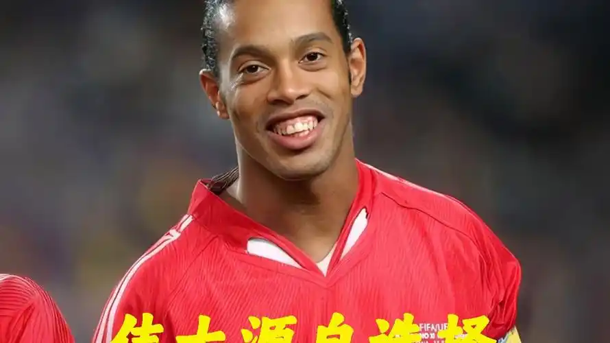 人时